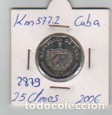 Monedas antiguas de Am&eacute;rica: MONEDA CUBA 25 CENTAVOS 2006 - Foto 1