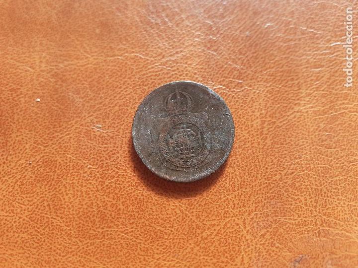 Monedas antiguas de Am&eacute;rica: Brasil. 20 reis 1869 - Foto 2