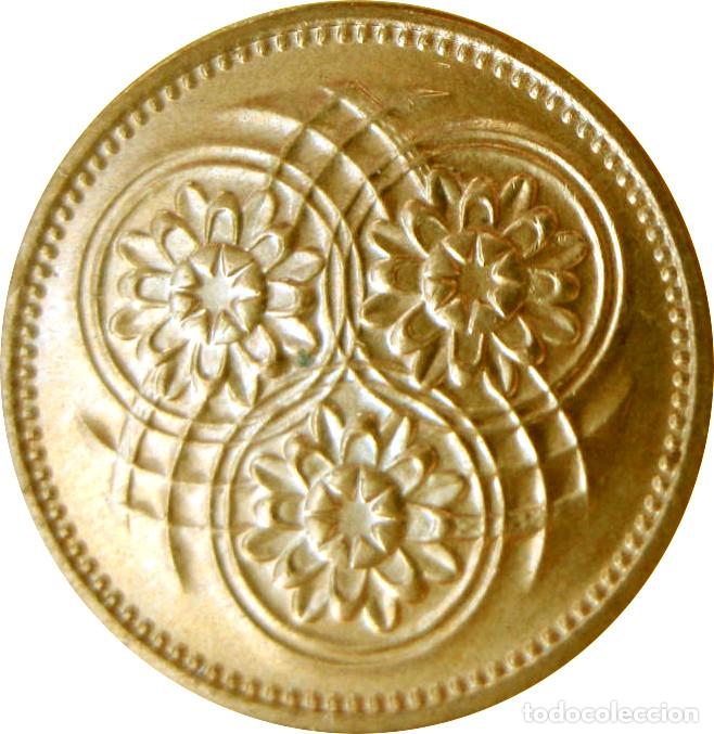 Monedas antiguas de Am&eacute;rica: Guyana, 1 C&eacute;ntimo 1977, KM#31./ Sin Circular. - Foto 1