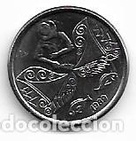 Monedas antiguas de Am&eacute;rica: BRASILO,5 CENTAVOS 1989. - Foto 2