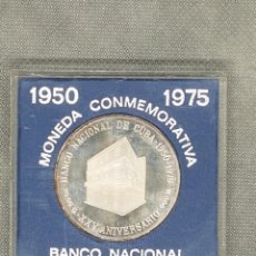 Monedas antiguas de América: 10 PESOS DE PLATA, CUBA. MONEDA CONMEMORATIVA DEL 25 ANIVERSARIO BANCO NACIONAL DE CUBA. 1950-1975