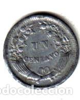 Monedas antiguas de Am&eacute;rica: peru moneda de 1 centavo ano 1958 - Foto 1