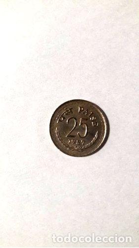 Monedas antiguas de Am&eacute;rica: moneda india ano 1987 - Foto 1