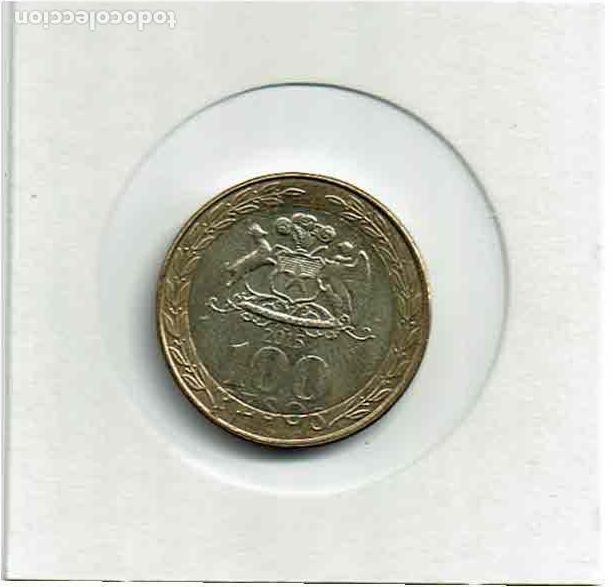 Monedas antiguas de Am&eacute;rica: CHILE 100 PESOS 2015 - Foto 2