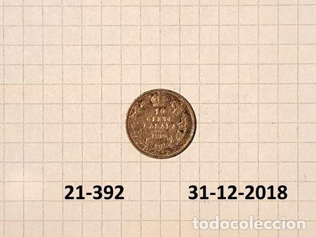 Monedas antiguas de Am&eacute;rica: canada 10 centavos plata 1910 - Foto 1