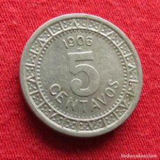 Monedas antiguas de América: MEXICO 5 CENTAVOS 1906. Lote 348261588
