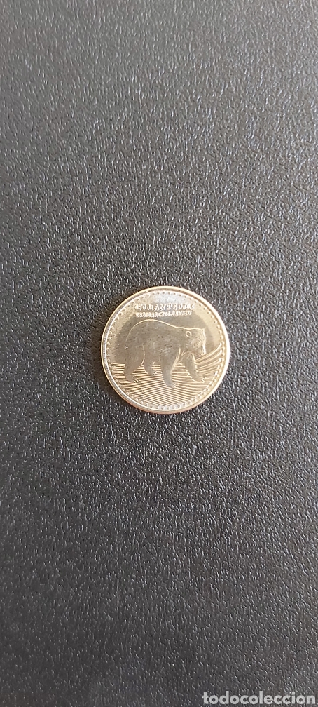 Monedas antiguas de Am&eacute;rica: Monede de colombia a&ntilde;o 2015 - Foto 2