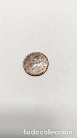 Monedas antiguas de Am&eacute;rica: moneda antigua canada 1981 - Foto 1