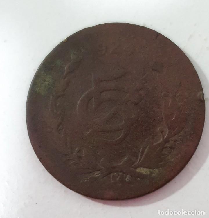 Monedas antiguas de Am&eacute;rica: Moneda 5 centavos Mexico 1924 - Foto 1