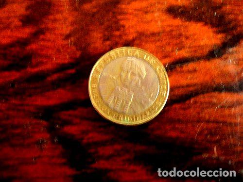 Monedas antiguas de Am&eacute;rica: moneda de chile cd 49 - Foto 1