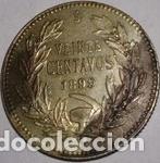 Monedas antiguas de Am&eacute;rica: moneda 20 centavos chile 1899 de plata sin circular - Foto 1
