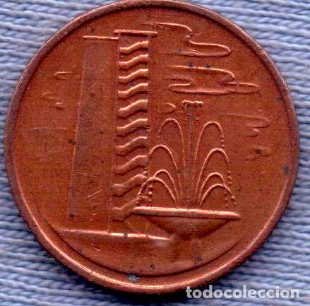 Monedas antiguas de Am&eacute;rica: singapur 1 cent 1974 edificios de departamentos fuente - Foto 1