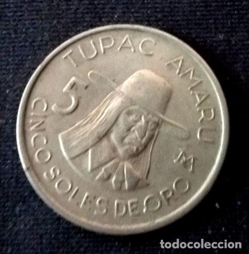 Monedas antiguas de Am&eacute;rica: moneda peru 5 soles 1977 - Foto 1