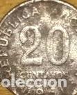 Monedas antiguas de Am&eacute;rica: moneda argentina 1951 - Foto 1