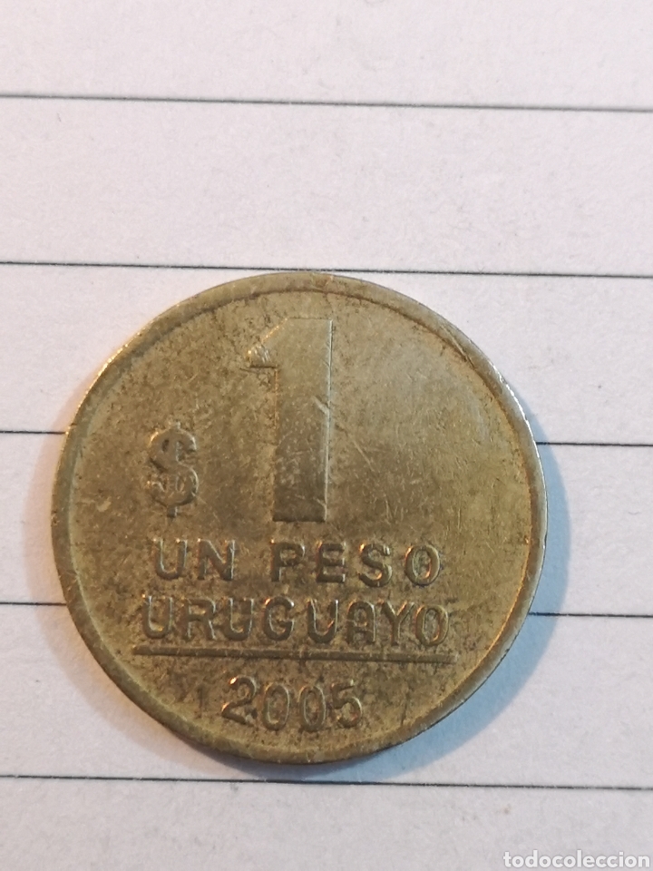 Monedas antiguas de Am&eacute;rica: Uruguay 2005 1 peso - Foto 1