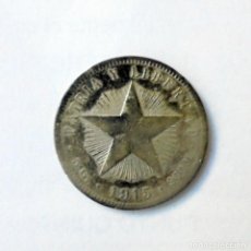 Monedas antiguas de América: CUBA - 20 CENTAVOS 1915 PLATA. Lote 301030213