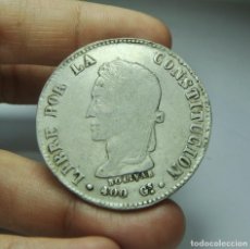 Monedas antiguas de América: 8 SOLES. PLATA. REP. BOLIVIANA - POTOSÍ - FJ - 1860. Lote 309771158