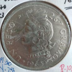 Monedas antiguas de América: MONEDA DE PLATA, 1 PESO, REP, DOMINICANA, 1963, NUEVA, VER FOTOS.. Lote 318545563