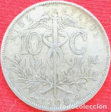Monedas antiguas de Am&eacute;rica: 1908 bolivia moneda 10 centavos Ed. 10 - Foto 1