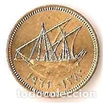 Monedas antiguas de Am&eacute;rica: moneda kuwait 10 fils - Foto 1