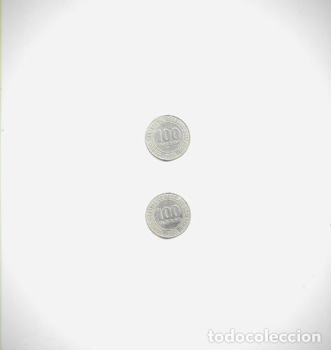 Monedas antiguas de Am&eacute;rica: 100 soles peru 1980 - Foto 1