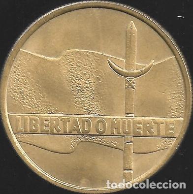 Monedas antiguas de Am&eacute;rica: uruguay 5 bronce flor de cuno - Foto 1