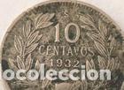 Monedas antiguas de Am&eacute;rica: 10 centavos 1932 chile - Foto 1