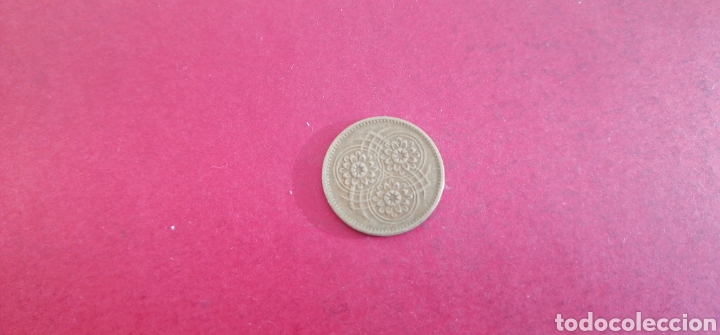Monedas antiguas de Am&eacute;rica: 1 cent de Guyana 1969 - Foto 2