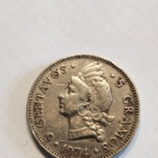 Monedas antiguas de América: REPÚBLICA DOMINICANA MONEDA 5 CÉNTIMO 1974. Lote 319849238