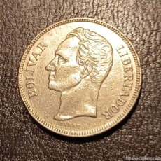 Monedas antiguas de América: VENEZUELA MONEDA DE PLATA 5 BOLIVARES 1973. Lote 321639468