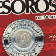 Monedas antiguas de América: TESOROS DEL MUNDIAL DE FÚTBOL MÉXICO 86 - MONEDA DE 25 PESOS DE PLATA DE LEY 0,720. Lote 333722083