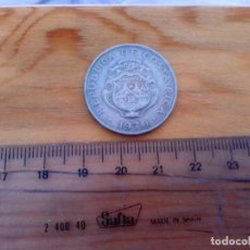 Monedas antiguas de América: MONEDA COSTA RICA AÑOS 70. Lote 334750553