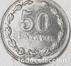 Monedas antiguas de Am&eacute;rica: antigua moneda argentina - Foto 1