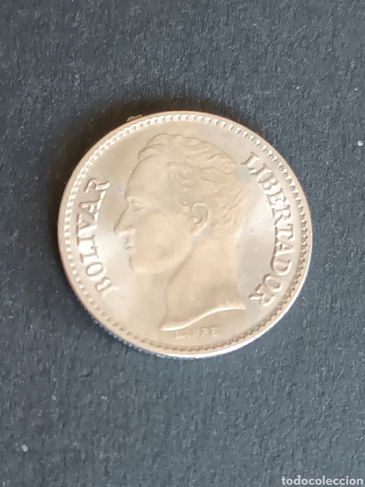 Monedas antiguas de Am&eacute;rica: VENEZUELA. 25 C&Eacute;NTIMOS DE 1977. - Foto 1