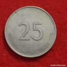 Monedas antiguas de América: MONEDA CUBA INTUR 25 CENTAVOS 1988 INSTITUTO NACIONAL DE TURISMO MBC ORIGINAL C16