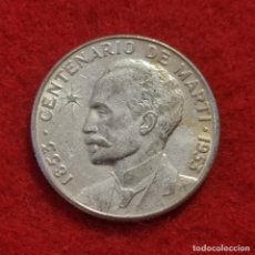Monedas antiguas de América: MONEDA CUBA PLATA 25 CENTAVOS 1953 CENTENARIO JOSE MARTI EBC+ ORIGINAL C16