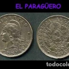 Monedas antiguas de América: ARGENTINA 2 CENTAVOS DE 1890 MONEDA AUTENTICA MUY BONITA Y ESCASA ( BUSTO - LIBERTAD ) Nº8