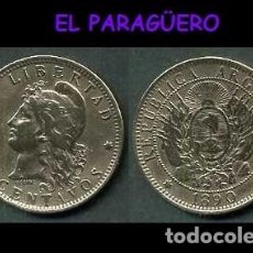 Monedas antiguas de América: ARGENTINA 2 CENTAVOS DE 1890 MONEDA AUTENTICA MUY BONITA Y ESCASA ( BUSTO - LIBERTAD ) Nº10