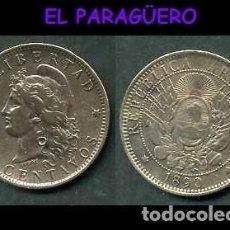Monedas antiguas de América: ARGENTINA 2 CENTAVOS DE 1890 MONEDA AUTENTICA MUY BONITA Y ESCASA ( BUSTO - LIBERTAD ) Nº11