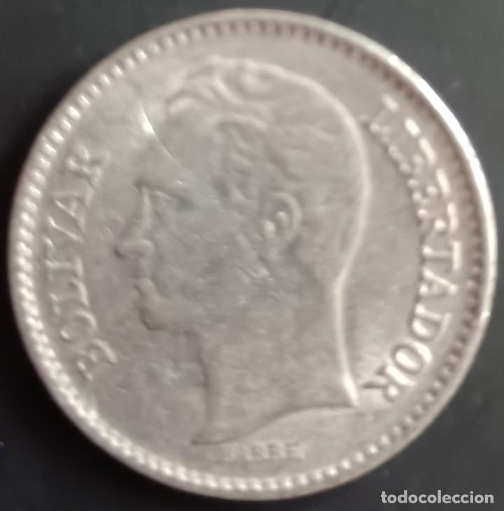 Monedas antiguas de Am&eacute;rica: 25 c&eacute;ntimos 1977 - Venezuela - Foto 2