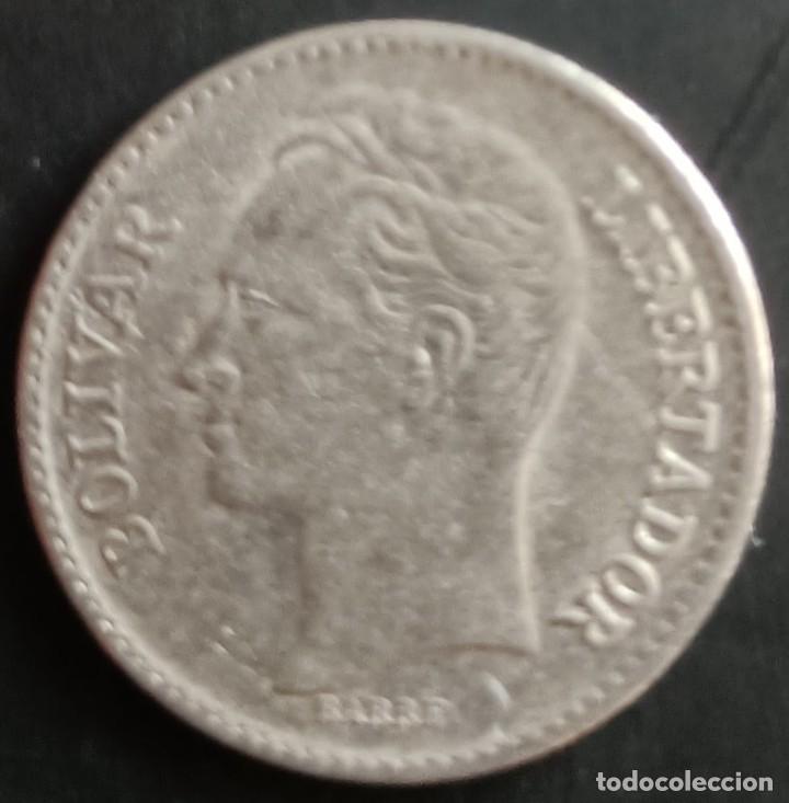 Monedas antiguas de Am&eacute;rica: 25 c&eacute;ntimos 1978 - Venezuela - Foto 2