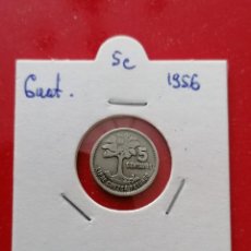 Monedas antiguas de América: PLATA, , MONEDA GUATEMALA, 5 CÉNTIMOS, 1956, MBC, 1,67 GR.,. Lote 354465493
