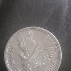 Monedas antiguas de América: MONEDA DE 10 PESOS DE CHILE DE 1957. Lote 356881995