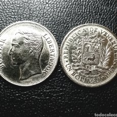 Monedas antiguas de América: VENEZUELA 1 BOLIVIAR 1967. Lote 363517675