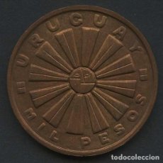 Monedas antiguas de América: URUGUAY, MONEDA DE BRONCE, FIAT PANIS, FAO, VALOR: 1000 PESOS, 1969. Lote 364529036