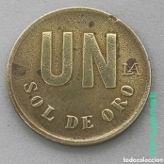 Monedas antiguas de América: MONEDA 1 SOL DE ORO DE PERÚ DE 1978. Lote 366765786