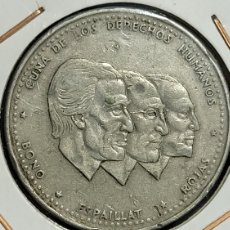 Monedas antiguas de América: ANTIGUA MONEDA MEDIO PESO 1987 REPÚBLICA DOMINICANA. Lote 375856909