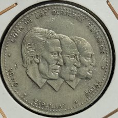 Monedas antiguas de América: ANTIGUA MONEDA MEDIO PESO 1986 REPÚBLICA DOMINICANA. Lote 375856924