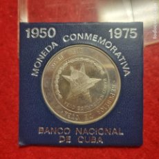 Monedas antiguas de América: MONEDA CUBA PLATA 10 PESOS CONMEMORATIVA 1975 BANCO NACIONAL DE CUBA CON GARANTIA ORIGINAL