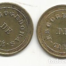 Monedas antiguas de América: DOS 2 TOKEN MONEDA DE AGUADILLA P R PUERTO RICO 1894 ESCOGEDORAS DE CAFE. Lote 389920789